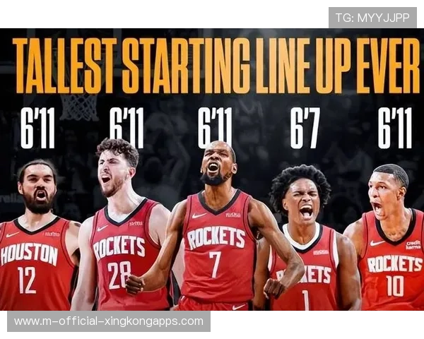 火箭正在评估莫兰特！交易前景不被看好，火箭 莫雷