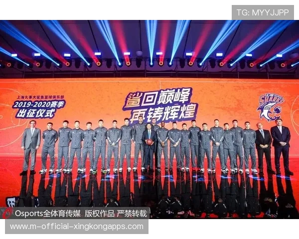 球队内部会议内容披露，球队内部会议内容披露怎么写