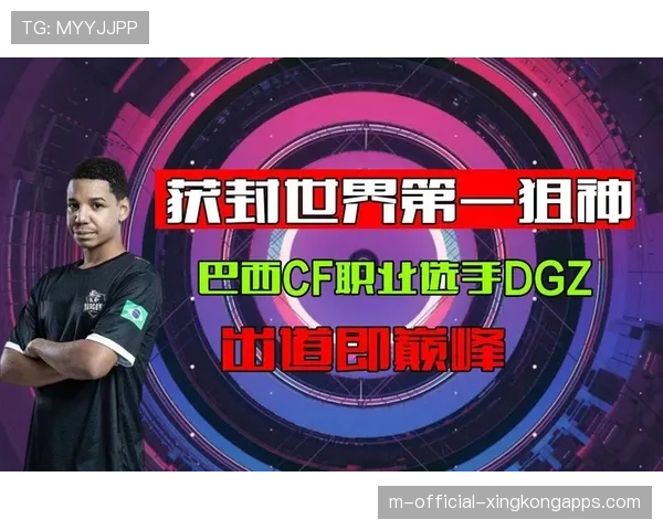 世界第一狙神被新人压制到全场沉默
